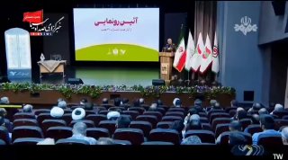 🎦 Revolutionary Guards spokesman: 7 large cables passed under the Strait of Hormuz, on which all the internet and commercial information in the world depend.