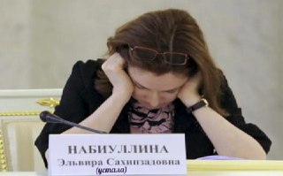 ❗️ЦБ сохранил ключевую ставку на уровне 14% годовых