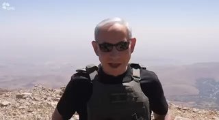 🔴🇮🇱נתניהו במרומי הר שייח' בסוריה: