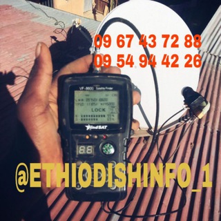 📡ETHIO DISH INFO 📺
