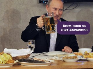 Путин подписал ряд новых законов:▪️Участников СВО и их семьи освободят от погашения просроченных кредитов. Закон распространяется на военнослужащих, заключивших контракт с 1 мая 2026 года. Долги не должны превышать в совокупности 10 млн руб;▪️Закон о праве