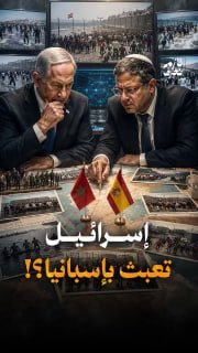 רשת חדשות ירושלים