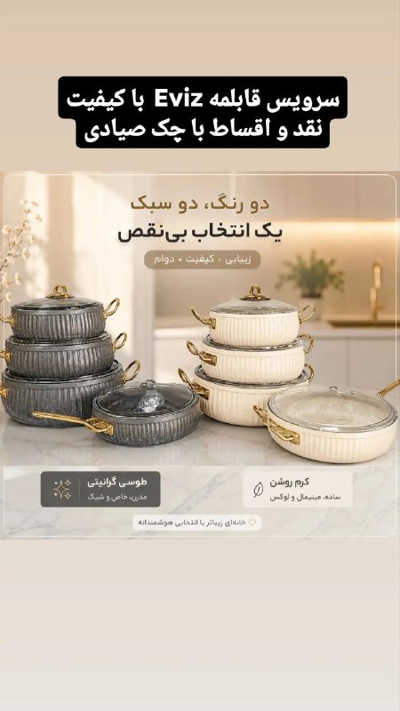 💙چینی لند💙: رسانه پست