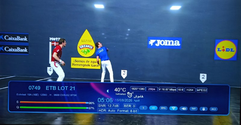 Hack Sat Feeds 📡: فید قهرمانی اسکواش جهان 📡 Eutelsat 16A @ 16.0°E📶 12560 H 9600🆔 ETB LOT 21🆓 FTA