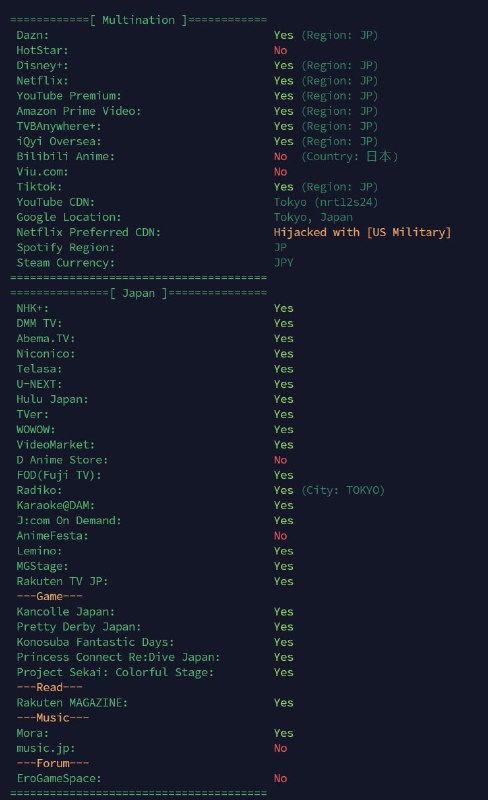 #营销推出一次性产品 [日本OneTerm]该产品不保证可以续费, 配置不可增加