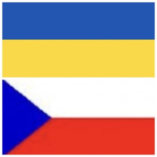 УКРАЇНЦІ в Празі чат