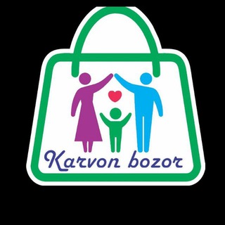 Karvon bozor(ichki kiyimlar va kosmetika un)