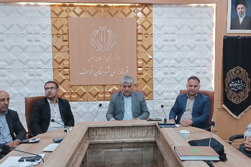 اخبار خراسان جنوبی(بیرجند): توسعه متوازن و جهش زیرساختی خوسف با تکیه بر ظرفیت‌های داخلیبیرجند - ایرنا - فرماندار خوسف گفت: با وجود پراکندگی بالای جم