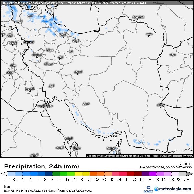 زمینی ها: پیش بینی بارش برای فردا مدل ECMWF @iranihayezamin 🛰