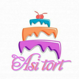 АСИ ТОРТ 🎂🎂🎂 Telegram Group Link
