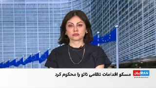 روسیه در یادداشتی رسمی به ناتو هشدار داده است در صورت مداخله برای قطع