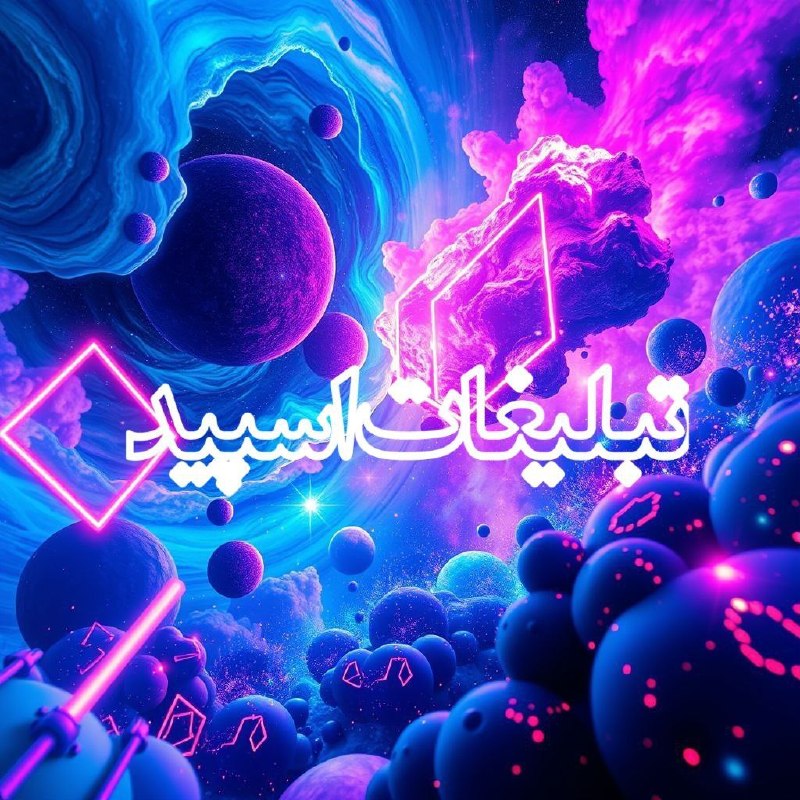 گروه دوستیابی دخترونه خرم آباد: ❶﹚ نام : دوستان لاکچری❤️❷﹚ نو؏ تبلیغات : #telegram❸﹚ توضیحات :گپ بالای 30سال بی احترامی قومیتی ممنوع رعایت ادب الزامیستپ