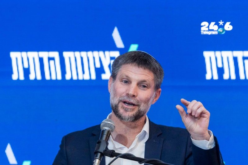 🇮🇱 שר האוצר בצלאל סמוטריץ' הודיע על הכרה בשלב נוסף של פיצויים לתושבי הצפון בישראל בתקופה האחרונה. הוא ציי…