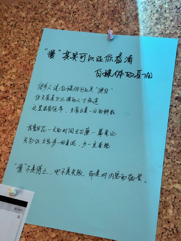 ima 是个好产品
