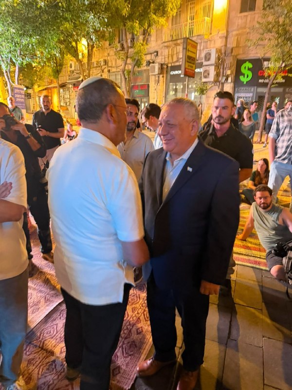 יעל אודם