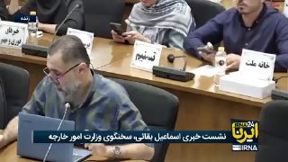 🎥 בקאי: המצור הימי של איראן הוא המשך לפעולה התוקפנית של אמריקה/ לוושינגטון אין מעמד מוסרי ומשפטי לדרוש את…
