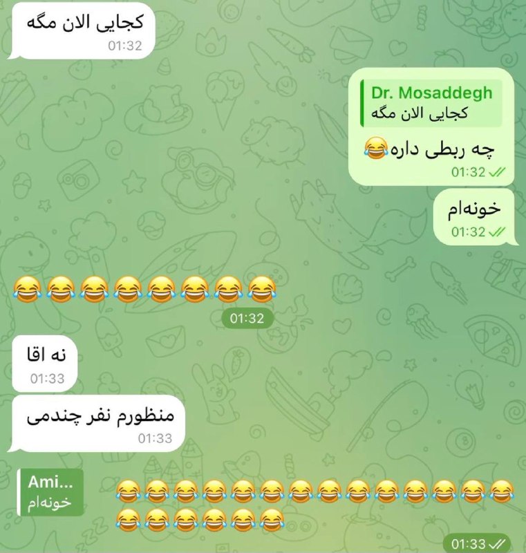 توییتر دانشجویان علوم پزشکی: وقتی به استاد میگم اسمم توی نویسندههای مقاله بیاد جلوتر:#امیندشتی@medtweeet | مدتوئیتInstagram | اینستاگرام