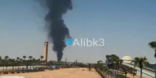 Riyadh airport now