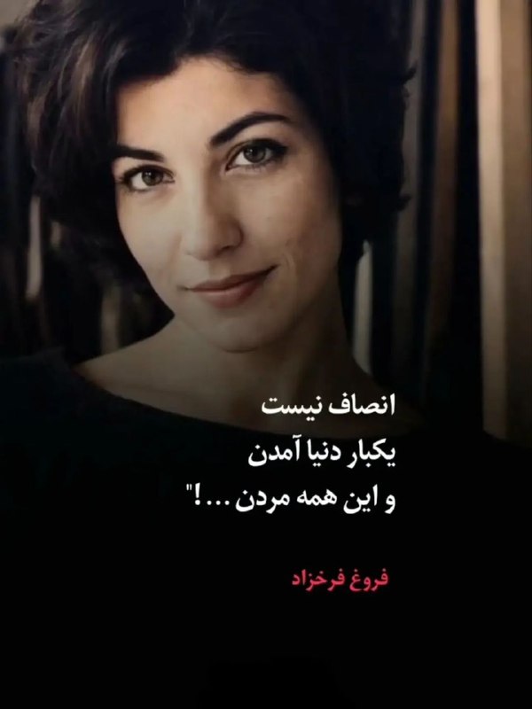 📸 گلچین بهترینها 🗒🎼: رسانه پست