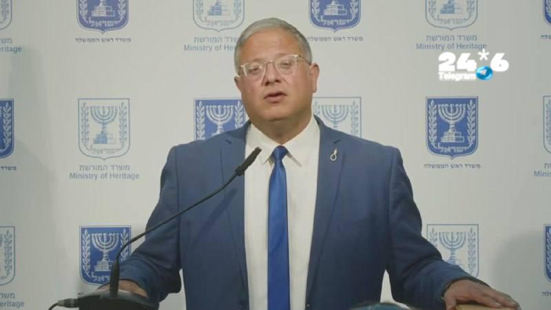 🇮🇱 רה"מ נתניהו מסר הצהרה נפרדת על מציאת האלטלנה, בן גביר עקץ: "גם בגין ידע מה זה חרם".