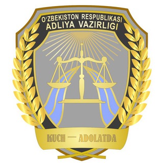 Bulung'ur tuman adliya bo'limi