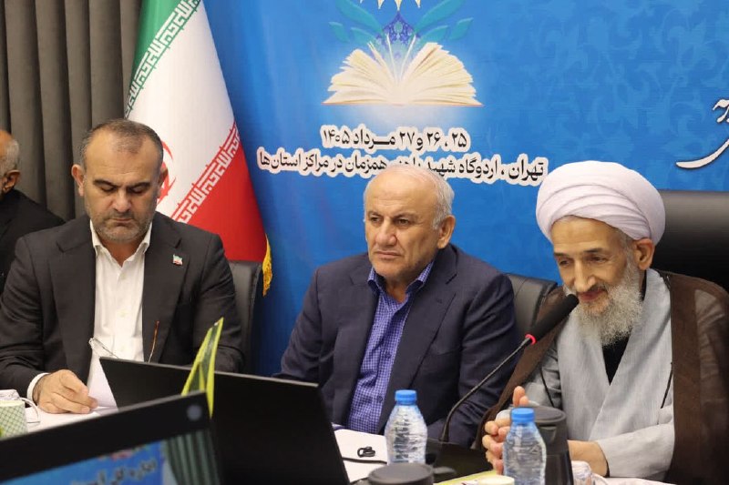 اخبار مازندران: تربیت دانشآموزان نباید به مربیان پرورشی محدود شود🔹️ نماینده ولیفقیه در مازندران: همه معلمان، فارغ از درس و رشته تخصصی،