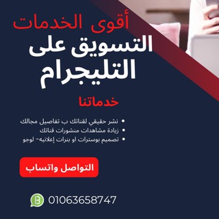 فرص شغل في موقع Girls club