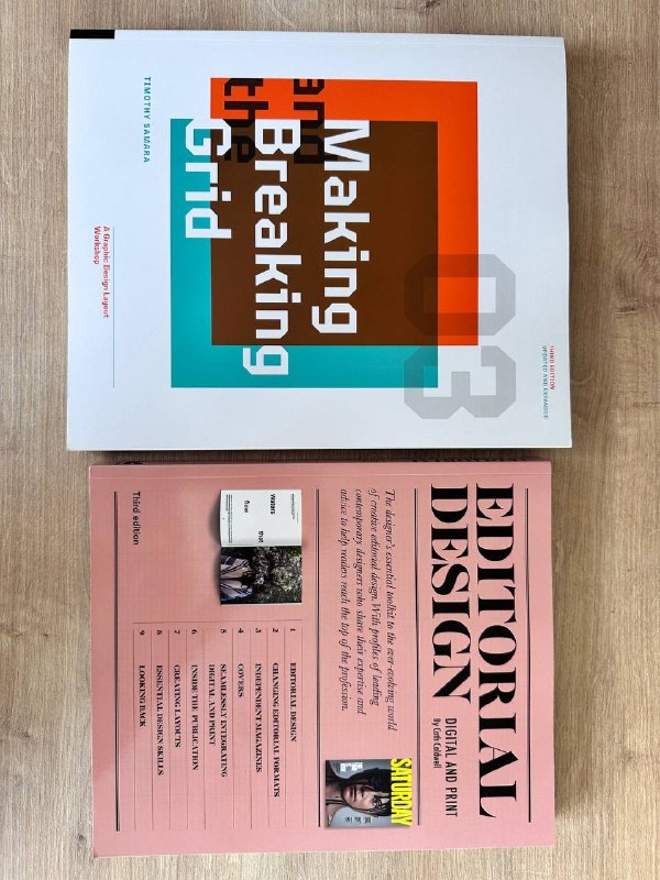 Продаю книги по графическому дизайну. — фото 1