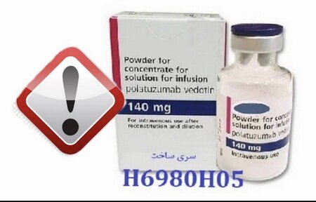 آذرباخیش: هشدار درباره وجود فرآورده تقلبی «Polivy» در بازار دارویی کشورروابط عمومی سازمان غذا و دارو:🔹فرآورده تقلبی «Polivy (Polat