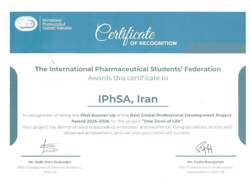 ایفسا (دانشجویان داروسازی ایران): 🎉انجمن دانشجویان داروسازی ایران (IPhSA) با افتخار اعلام می‌کند:پروژه‌ی One Dose of Lifeدر ۷۱امین کنگره سالیانه فدراسیون 