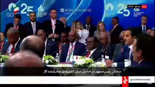 פזשכיאן במוסקבה: למרות שנים של סנקציות, אנחנו עדיין היצרן השלישי בגודלו של גז טבעי בעולם, ו-95% מאוכלוסיית…