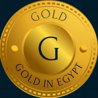 Telegram profile photo for سعر الذهب اسعار الدهب الدولار