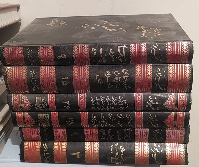 کتاب فروشی المهدی: مجلدات ناقصی تفسیر نمونه مجلدات 39152526گالینگور بسیار تمیز قیمت فروش هر جلد فقط ۱۵۰ هزار تومان 📪جهت سفارش 👇👇👇@mheydari3
