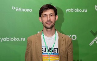 Наркодиспансер «нашел» следы марихуаны у лидера иркутского «Яблока». Частная клиника в тот же день ничего не обнаружила  Сотрудники ДПС 10 апреля задержали главу регионального отделения партии Григория Грибенко, пытавшегося согласовать митинг против блокир