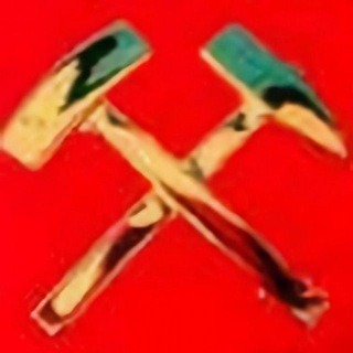 Maden Mühendisleri Türkiye 🇹🇷🇹🇷🇹🇷🧿 Telegram Group Link