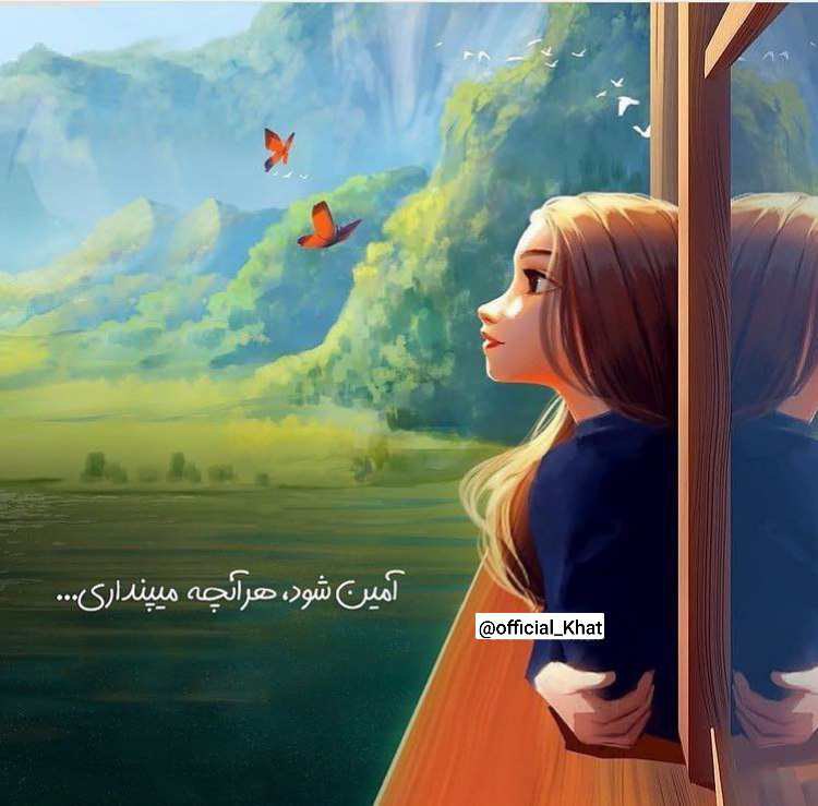 خـط ...!: @official_Khat