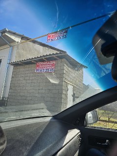Земля Пастки юз махалля 5 сот