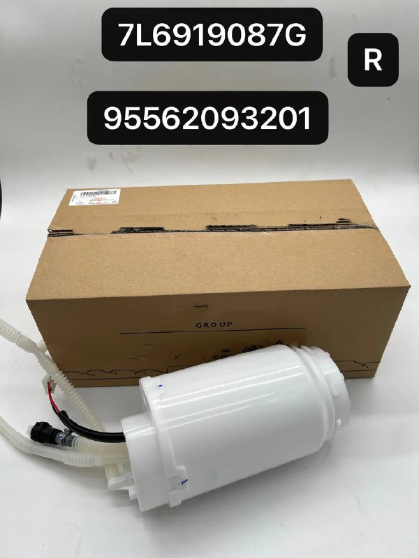 7L6919087F   7L6919087G Сделано в Германии. Оригинальный новый комплект левого и правого топливного  4