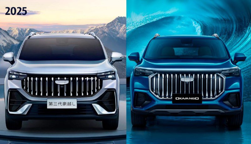 Geely представила рестайлинговый Okavango 4