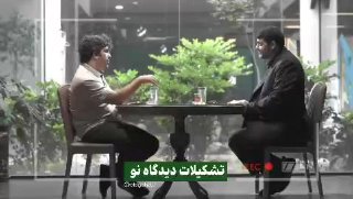 سبزوار فوری: 🔴 رئیسی ترور شد؟🔺رئیس جمعیت هلال احمر:محل شهادت رئیسی انگار جمینگ می‌شد لوکیشن هایی که می‌دادند همه اشتباه بود.🔺وقتی به 
