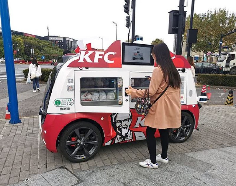 ژاپنی برای همه: خودروی فروش خودکار KFC بدون فروشندهخودروی فروش خودکار KFC یک نوآوری جالب و کاربردی است که بدون نیاز به فروشنده عمل میکن
