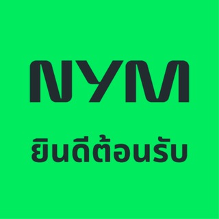 Nym (Thai)