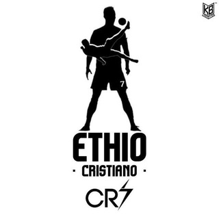 Telegram profile photo for ኢትዮ CRISTIANO