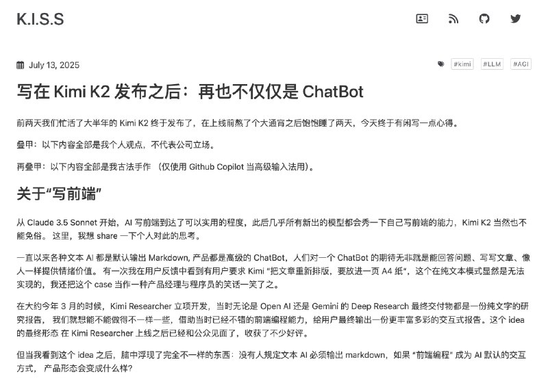 笑死，现在轮到海外翻译中文博客了Kimi 算法熊狸这篇文章被翻译为英文被各个海外大号转发另外建议看看文章：