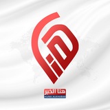 מעצר בסלאח א-דין: שני מאבטחים של מנכ"ל משרד הבריאות לשעבר נעצרו בחשד לשחיתות