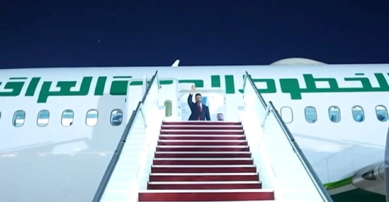 ‼️ראש ממשלת עיראק יצא לוושינגטון/אלזאידי יצא לאמריקה במהלך טיול רשמי ובראש משלחת בכירה