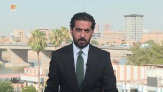 Al Mayadeen - ערוץ Al Mayadeen