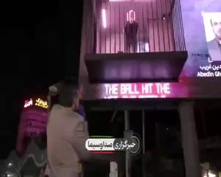 כתב רדיו: בקרוב אראיין את טראמפ מאחורי סורג ובריח ‼