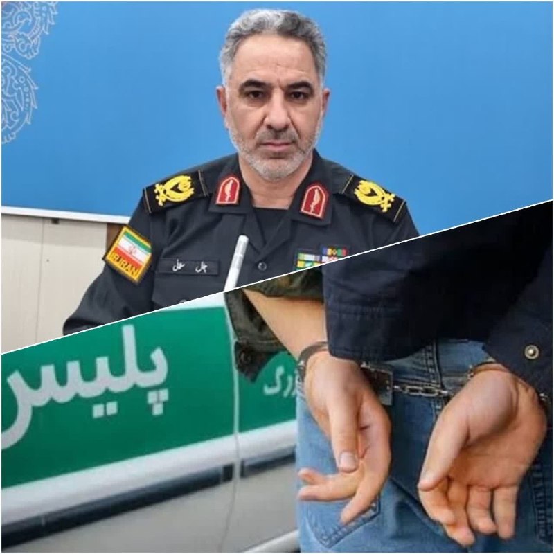 ارومیه کلوب | UrmiyeClub: 🔺 دستگیری کلاهبردار ۱۰۰ هزار میلیاردی در ارومیه▫️ فرمانده انتظامی استان آذربایجانغربی از دستگیری کلاهبردار ۱۰۰ هزار میل