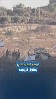 המתנחלים ממשיכים להרחיב את מאחז ההתנחלויות המקיף את בתי העיירה קריות, דרומית מזרחית לשכם.